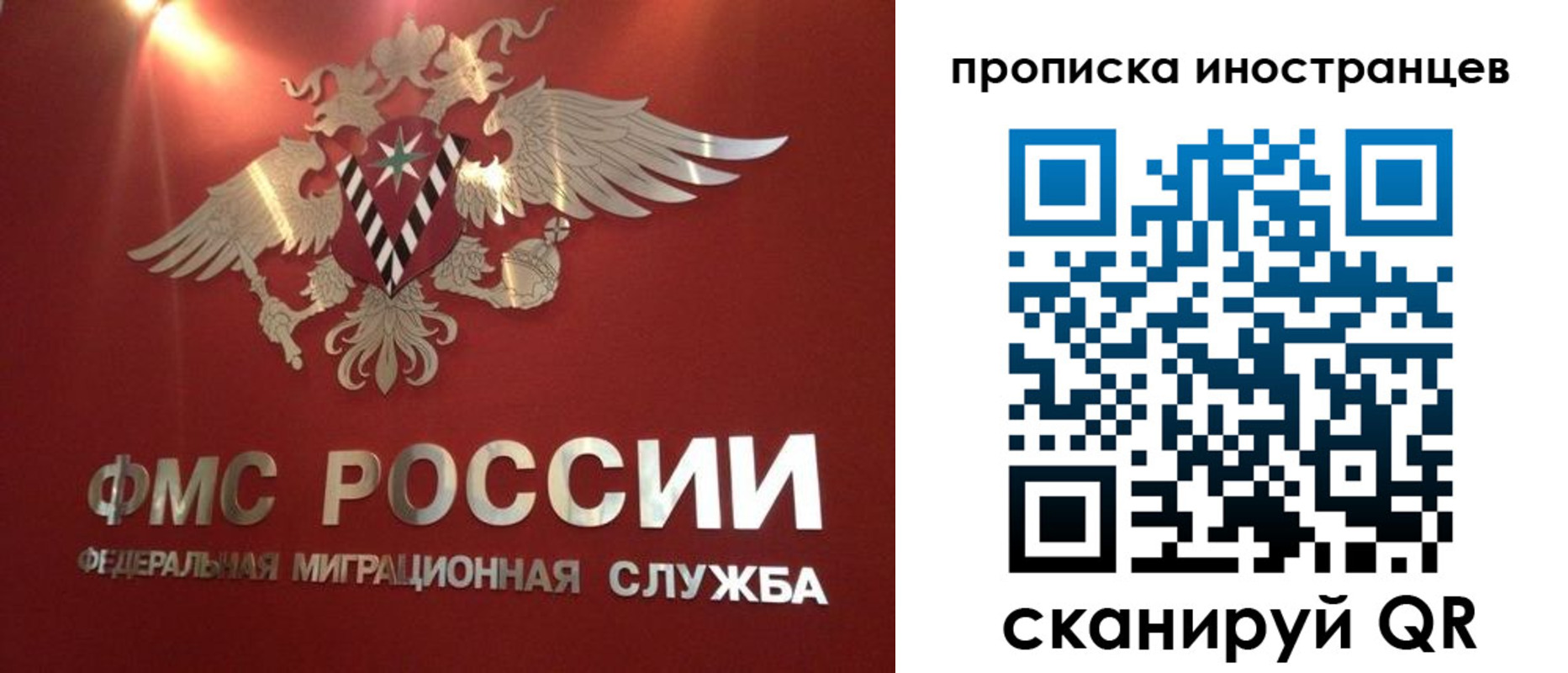 где прописаться в Кеми